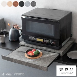 Wg[ Avenir Axj[ ؖڕ i` i [TY-001-NT] {쏊 [J[