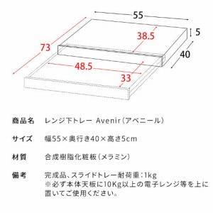 Wg[ Avenir Axj[ ؖڕ i` i [TY-001-NT] {쏊 [J[