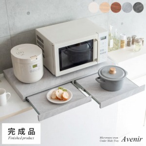 Wg[ Avenir Axj[ ؖڕ zCg i [TY-002-WH] {쏊 [J[