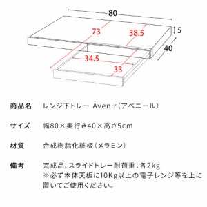 Wg[ Avenir Axj[ ؖڕ zCg i [TY-002-WH] {쏊 [J[