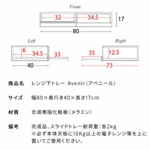 Wg[ Avenir Axj[ ؖڕ ubN i [TY-003-BK] {쏊 [J[