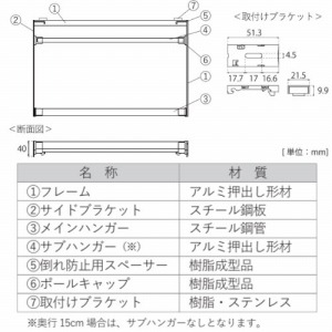 CeA}`nK[ t[nO type1Ǖt^Cv t@[Xe[W [freehangtype1-40-80] 40`80cm~s15or25cm ^`J [J[