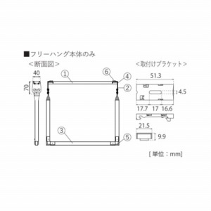 CeA}`nK[ t[nÔ type3ǁEVt t@[Xe[W [freehangtype3-40-80] 40`80cm~15or25or35cm ^`J [J[