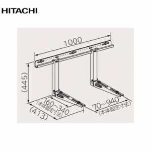 [GARp Ojbgǒu  HITACHI [SP-KO-16] O@p