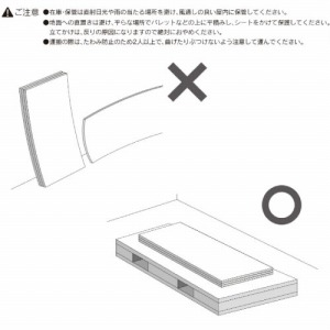 sRσ{[h sR}O{[h v~A 3~6 910~1820 2 [SINCOL-MAGP3x6-SS] \jbNVo[ }Olbg{[h VR[ [J[