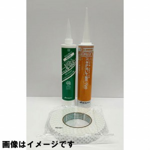 sRσ{[h sR}O{[hp{HLbg pڒ܁E߃e[vEVR[(CgO[)Zbg [SINCOL-MAGSEKO-LG] VR[ [J[