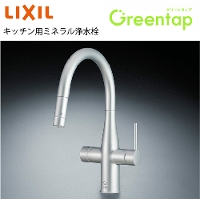  Lb`p~l򐅐 Greentap O[^bv ␅^Cv  NV [GF-ANB561SY/SA] N[Vo[