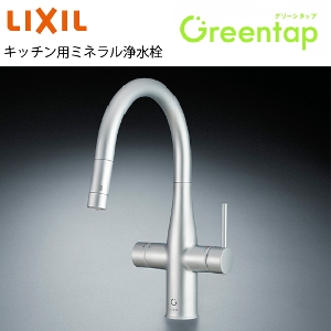  Lb`p~l򐅐 Greentap O[^bv 퉷^Cv NV [GF-ANA561SY/SA] N[Vo[