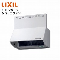 ʋ@ Wt[h NBHV[Y VbRt@ NV [NBH-7387W] Ԍ75cm J[FzCg xmHƐ [J[