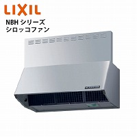ʋ@ Wt[h NBHV[Y VbRt@ NV [NBH-9387SI] Ԍ90cm J[FVo[ xmHƐ [J[