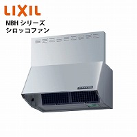 ʋ@ Wt[h NBHV[Y VbRt@ NV [NBH-7387SI] Ԍ75cm J[FVo[ xmHƐ [J[