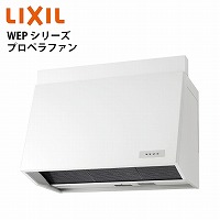 ʋ@ Wt[h WEPV[Y vyt@ NV [WEP-9037AW] Ԍ90cm J[FzCg nӐ쏊 [J[