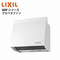 ʋ@ Wt[h WEPV[Y vyt@ NV [WEP-7537AW] Ԍ75cm J[FzCg nӐ쏊 [J[