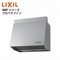 ʋ@ Wt[h WEPV[Y vyt@ NV [WEP-7537ASI] Ԍ75cm J[FVo[ nӐ쏊 [J[