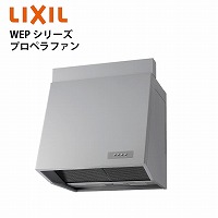 ʋ@ Wt[h WEPV[Y vyt@ NV [WEP-6037ASI] Ԍ60cm J[FVo[ nӐ쏊 [J[