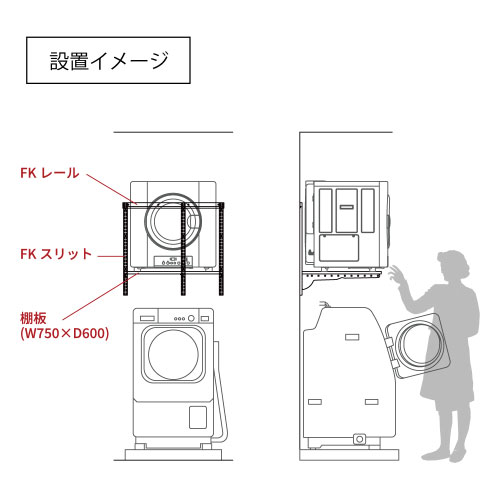 p {v Fitrack tBbgbN [KST7560CS] zCg ǖʎ[ t@W780mm` R