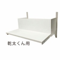p rB Fitrack tBbgbN [KMSA] zCg ǖʎ[ W750~D300~H250mm R