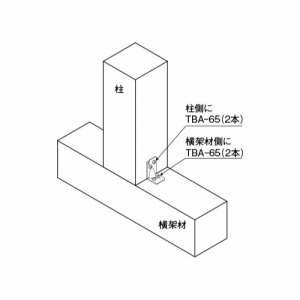 ڍ tbNR[i[ 100 [068220580] 30~50~32~1.6(t) Nl1.2ȉ Ή Ɖˍނ̐ڍ ^iJ TANAKA