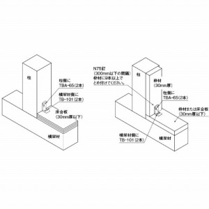 ڍ tbNR[i[ dl 100 [068220581] 30~50~32~1.6(t) Nl1.4ȉ Ή Ή Ɖˍނ̐ڍ ^iJ TANAKA