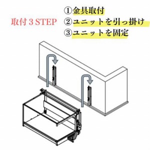 Ɩp[ XgAjA_E{bNX EJ [560881] W744~D425~H313mm ~[I ~ ȒP{H _Ch[ DAYDO [J[