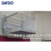 Ɩp[ XgAjA_E{bNX J [560883] W744~D425~H313mm ~[I ~ ȒP{H _Ch[ DAYDO [J[