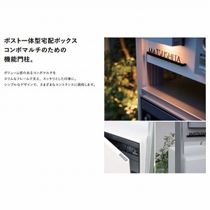 z{bNX R{}`p@\和TS-1^ pi\jbN Panasonic [CTP301NB] ubNF \DȂp