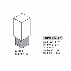 z{bNX R{pu{Hpx[XTSB-1^ pi\jbN Panasonic [CTN8170TB] SubNF tH[Ή AJ[{gʔ