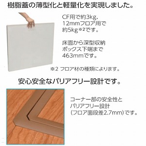 gCfM^_ NbVtA[p CFp 450~450 [YT4CFD-D] _[N tAނ͕t܂ YPC g쉻 [J[