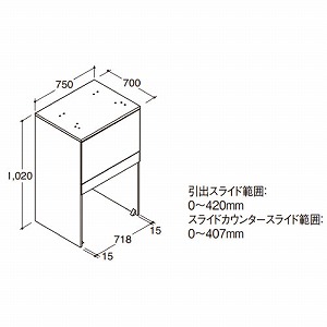 ph[jbg h[vX Wdl NV LIXIL [KTB-757H-A] Ԍ750mm o1i XChJE^[t [J[