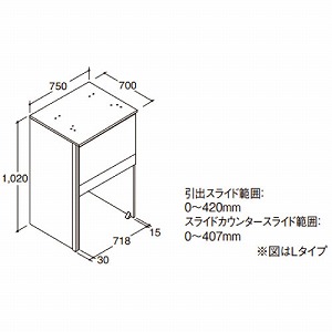 ph[jbg h[vX hAdl NV LIXIL [KTB-777H-AG] Ԍ765mm o1i XChJE^[t [J[