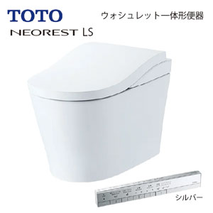 EHVbǧ`֊ lIXgLS LS1 TOTO [CES9810MW] zCg XeBbNR(Vo[) ʒn r rSf305`540mm [J[