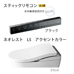 EHVbǧ`֊ lIXgLS LS1 TOTO [CES9810HME] zCg XeBbNR(ubN) n r rSf305`540mm [J[