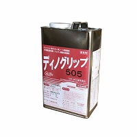 lHŗp lHŗpڒ5kg W180~D115~H300 [GM2-30ZAI] lHŐ I[Nu