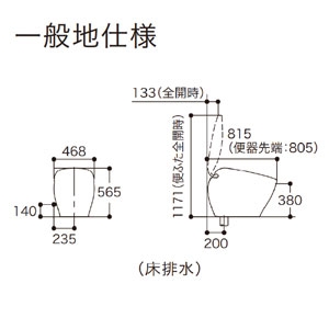 EHVbǧ`֊ lIXg NX TOTO [CS902B] ʒn(p) zCg XeBbNR(Vo[) r rS200mm [J[