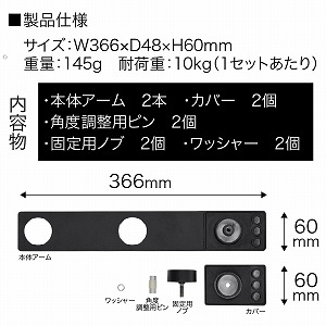 Op zX^X FIRST PRO [HSTS-BK] ubN A[TCY366~60~48mm Ǝ󂯌a40  Xy[Xg Ǝy 