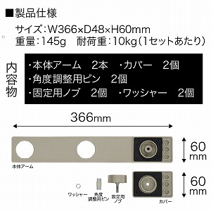 Op zX^X FIRST PRO [HSTS-LB] CguE A[TCY366~60~48mm Ǝ󂯌a40  Xy[Xg Ǝy 