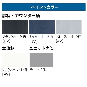 V܎[ pr[ RpNg^Cv yCgJ[ pi\jbN [XQCE4S12FNM(Paint)] W600 gCԂɂ