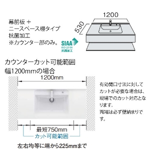 ʉϑ V[C Cline D530^Cv wall to wall 1200mm pi\jbN [clinewall1200] RɃJX^ [Ղ [J[
