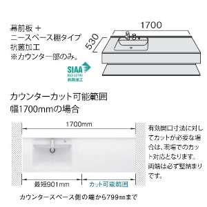 ʉϑ V[C Cline D530^Cv wall to wall 1700mm pi\jbN [clinewall1700] RɃJX^ [Ղ [J[