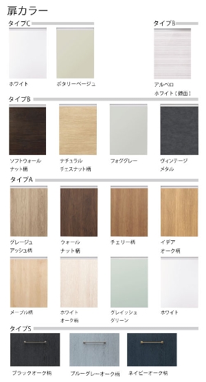 ʉϑ V[C Cline D530^Cv wall to wall 1700mm pi\jbN [clinewall1700] RɃJX^ [Ղ [J[