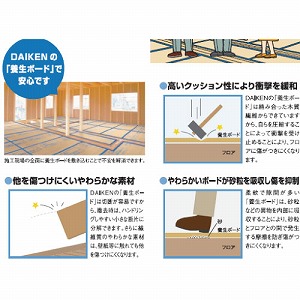 { zz{{[hR {p 10(6.8m2) 匚 DAIKEN [YQ3206] 910~750mm 6mm tH[ɓKTCYE ^N