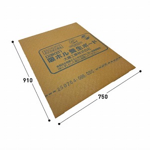 { zz{{[hR {p 10(6.8m2) 匚 DAIKEN [YQ3205] 910~750mm 6mm tH[ɓKTCYE ^N