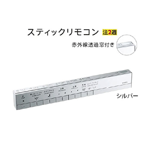 EHVbǧ`֊ lIXg AS AS2 TOTO [CES9720PW] ʒn(p) r rS 120mm [J[