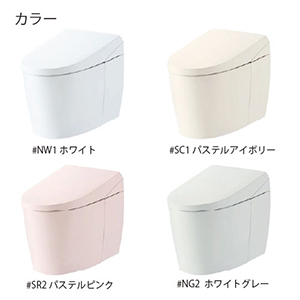 EHVbǧ`֊ lIXg AS AS1 TOTO [CES9710HW] q[^[t֊Ep(n) r rS 200mm [J[