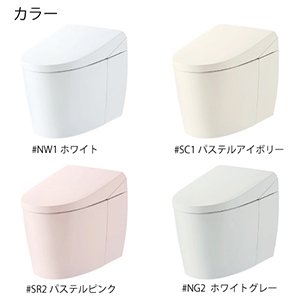 EHVbǧ`֊ lIXg RS RS2 TOTO [CES9520PR] ʒn(p) ǔr rS 120mm [J[