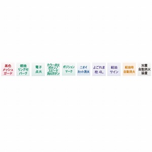 |[^uΖXg[u SXV[Y 7p Ri CORONA [SX-EA24Y(W)] GKgzCg dq_ jICJbg 悲ܐ drʔ
