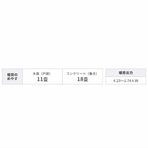 np^Xg[u FF^CvVGV[Y 11p Ri CORONA [FF-VG42YK(W)] i`zCg W^Cv J[gbW^N