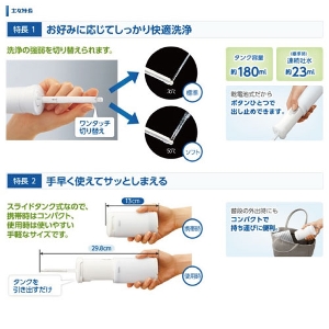 o gуEHVbg gїp toto [YEW350] gїp ^Ne180ml dr(P3`~1) CO◷AOołCyɎg
