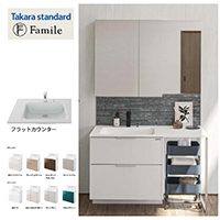 ʉϑ t@~[ tbgJE^[ ^JX^_[h [familefu120plan] Ԍ120cm RɃJX^ Њ񂹃{Ev [J[