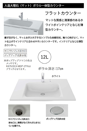ʉϑ t@~[ tbgJE^[ ^JX^_[h [familefu90plan] Ԍ90cm RɃJX^ Z^[{Ev [J[